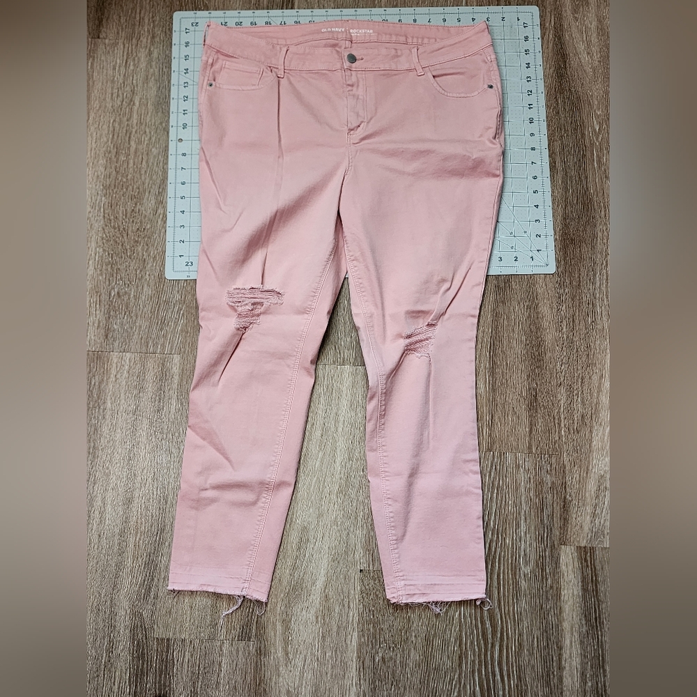 Old Navy Rockstar skinny